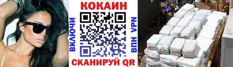 Где можно купить наркотики Гаджиево Alpha-PVP Гашиш АМФЕТАМИН Канабис