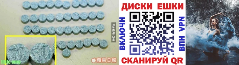 цены   Гаджиево  Ecstasy Punisher 
