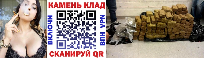 купить закладку  Гаджиево  omg ССЫЛКА  ГАШИШ 40% ТГК 
