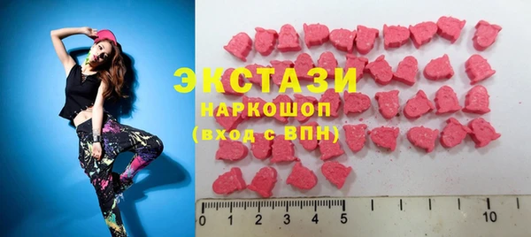 гашик Балабаново