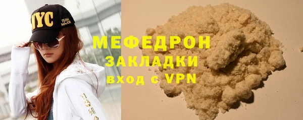 гашик Балабаново