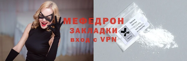гашик Балабаново