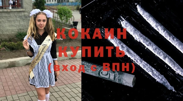 гашик Балабаново