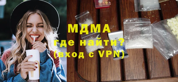 гашик Балабаново
