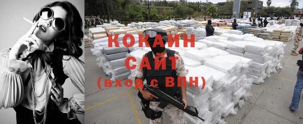гашик Балабаново