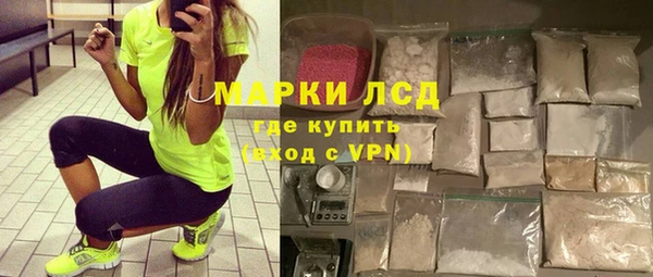 гашик Балабаново