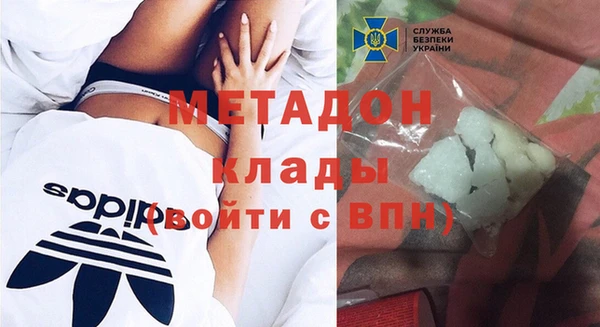 гашик Балабаново