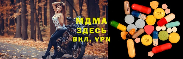 прущая мука Балахна