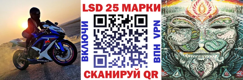 как найти закладки  Гаджиево  Марки NBOMe 1,8мг 